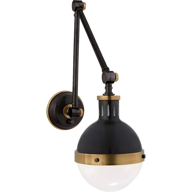 Thomas O'Brien for Visual Comfort Signature Hicks Library Light in Bronze & Hand-Rubbed Antique Brass with White Glass For Sale