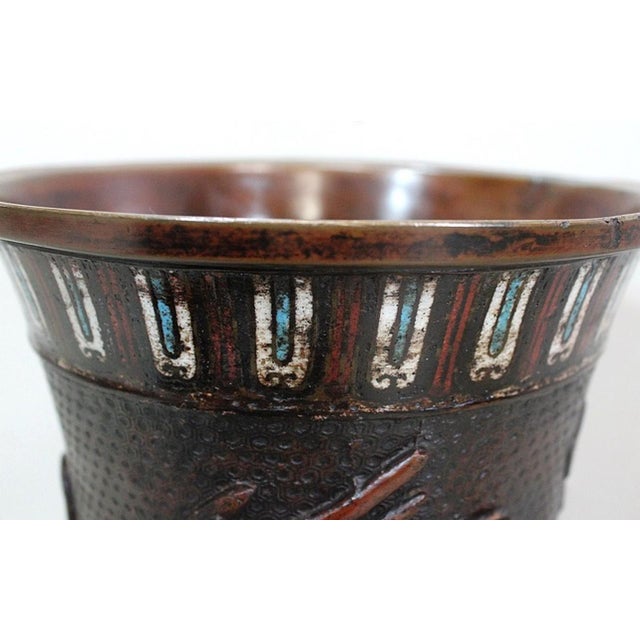 Chinese Copper Cloisonné Vase, Late 19th Century For Sale - Image 5 of 18