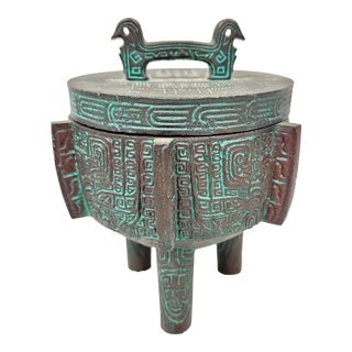 Vintage MCM James Mont Style Ice Bucket For Sale