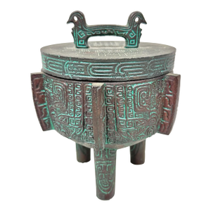 Vintage MCM James Mont Style Ice Bucket