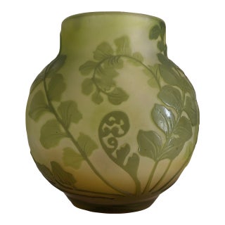 Emile Galle Cameo Glass Vase For Sale