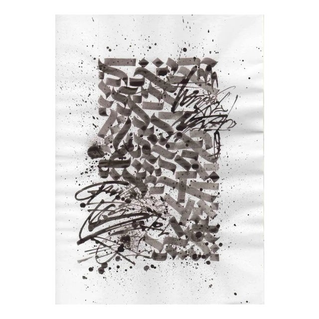 Francesco Trunfio, Untitled, Original Drawing, 2018 For Sale