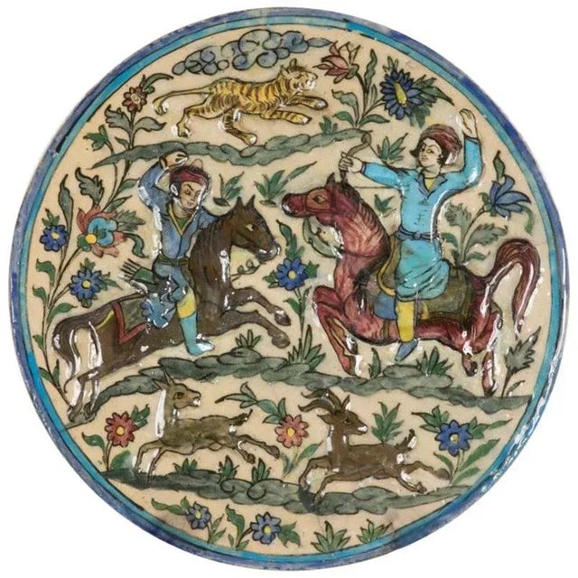 Ceramic Persian Glazed Ceramic Tile with Archers on Horseback For Sale - Image 7 of 7