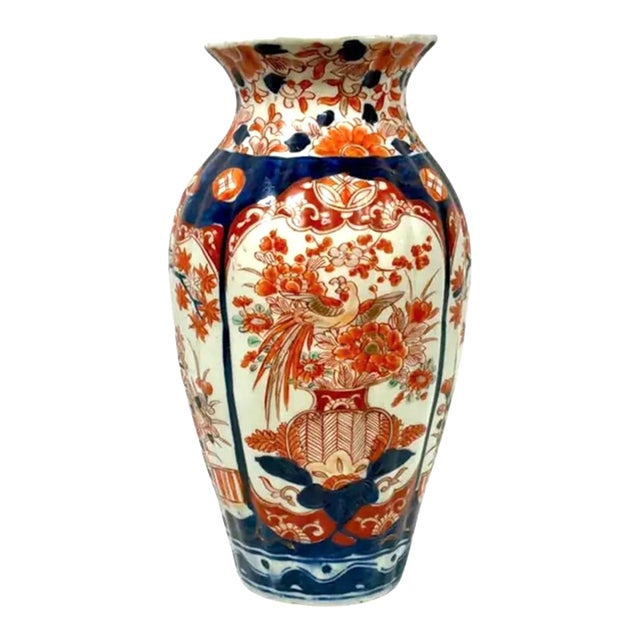 19th Century Japanese Imari Porcelain Vase, Hand-Painted For Sale