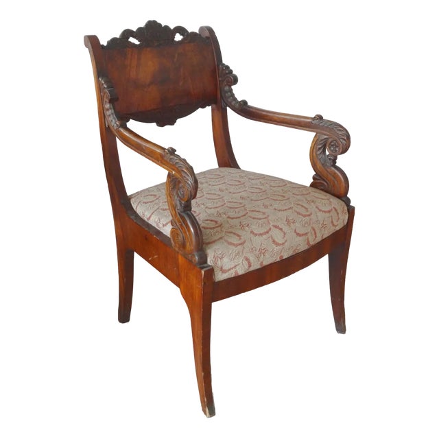 Chair in Mahogany For Sale