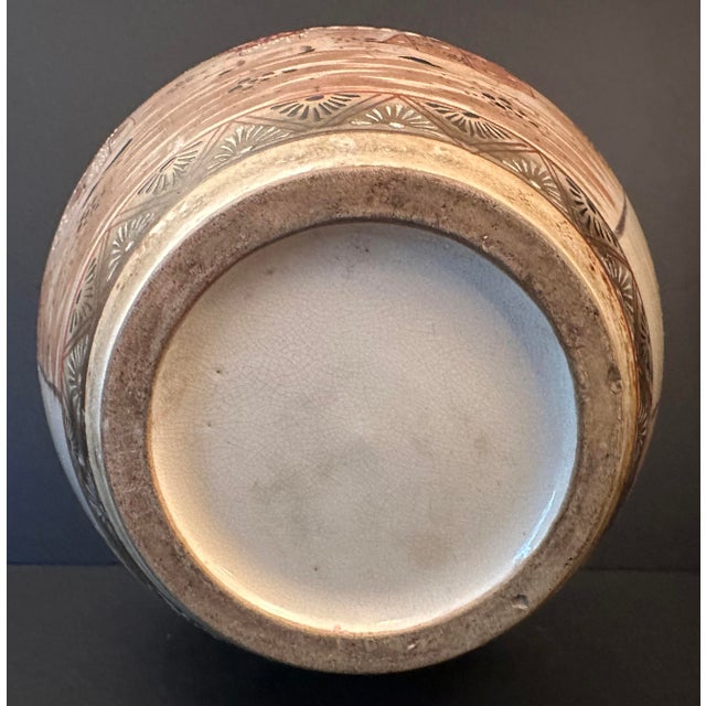 Ceramic Chinese Decorative Vase For Sale - Image 7 of 7