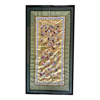 Mid-Century Chinese Silk Embroidered Tapestry For Sale