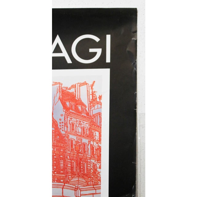 1994 French Exhibition Poster, Paris Vu Par Akagi, Galerie Espace Beauvau For Sale - Image 4 of 4