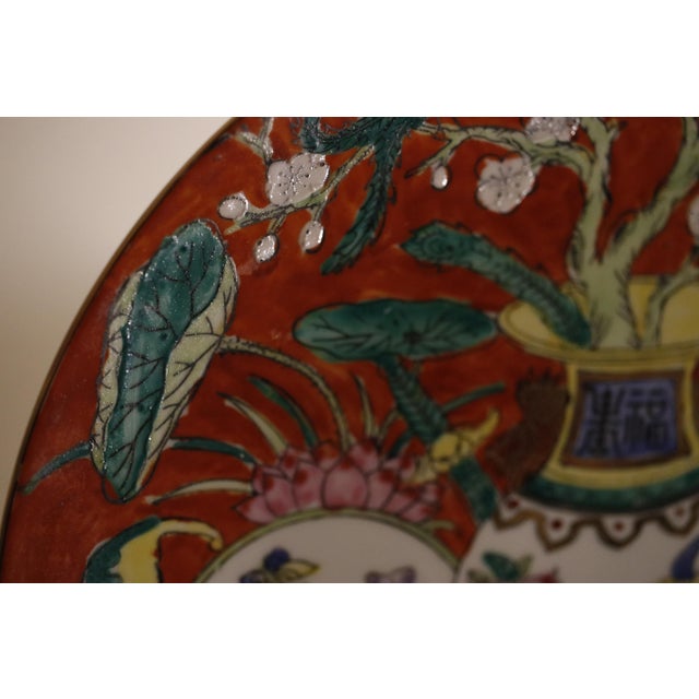 1970s Macau Famille Rose Satsuma Style Raised Figural Charger Plate For Sale - Image 6 of 16