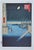 Tsukda Island seen from beneath the Eitai Bridge is a modern artwork realized in the Mid-20th Century. Mixed colored...