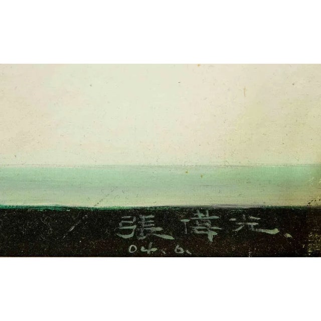 Contemporary Zhang Wei Guang, Green Apples, Original Oil Painting, 2000s For Sale - Image 3 of 5