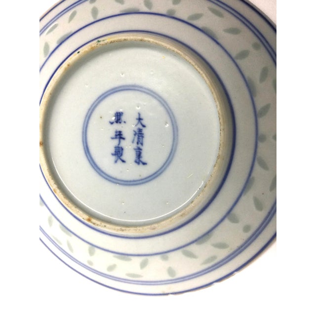 Antique Chinese Dragon Porcelain Plate Marked on Verso For Sale In Portland, ME - Image 6 of 10