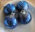 These four blue mica decorated mercury glass ornaments will brighten up any holiday decor. They have a vertical weave of...