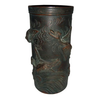 Antique Japanese Birds Flying Bronze Vase For Sale
