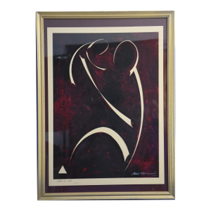 Rhythmic Embrace, Acrlyic on Paper, Framed