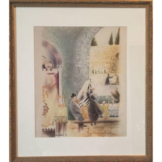 Baruch Nachshon, Jerusalem, Old city, Western Wall, 1970 Judaica Watercolor Painting Israeli Art, 1970 For Sale