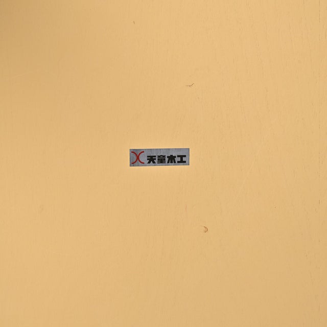 Zataku Square Table by Saburo Inui, 1970s For Sale - Image 9 of 12