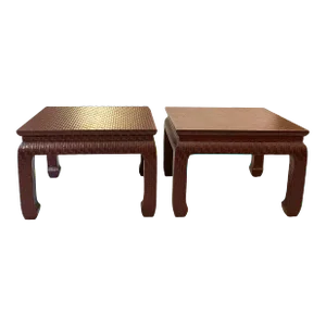 1970s Grasscloth Side Tables by Baker, a Pair