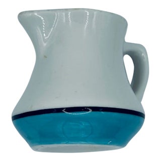 1960s La Fonda Del Sol Restaurant Creamer Small / Alexander Girard For Sale