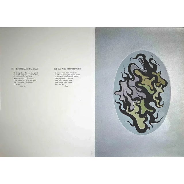 Composition is an original screen print realized by the artist Luigi Braille in 1971. It is in excellent condition. signed...