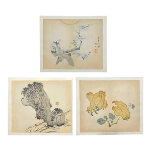 Color Plates From the Ten Bamboo Studio Manual of Calligraphy and Painting (Ming Dynasty) - Chinese - 1952 - Set of 3
