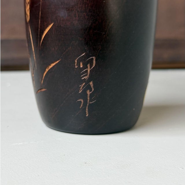 Vintage Usaburo Kokeshi Bakushū by Okamoto Usaburo, 1970s For Sale - Image 6 of 10
