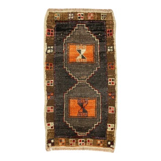 Vintage Mid Century Rug For Sale