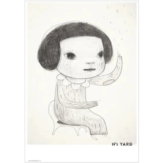 Yoshitomo Nara, News, 2021 Framed in a Oak Frame Offset print on paper 51.5 × 36.4 cm (20 3/10 × 14 2/5 in) - unframed...