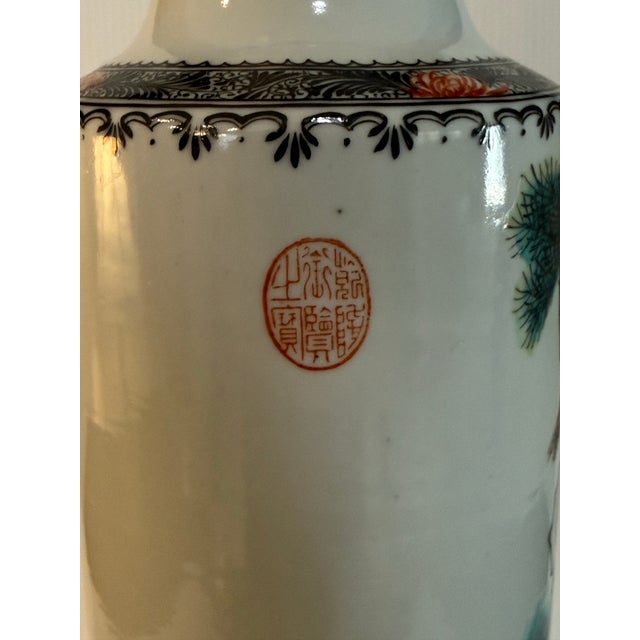 Vintage Chinese Famille Rose Scholar Scene Porcelain Vase 13.25” Tall For Sale - Image 9 of 12