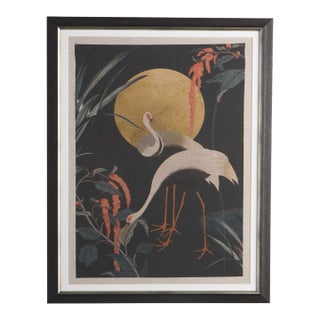 Mind the Gap “Cranes at Night” Linen Framed Artwork Print 22” X 28” For Sale