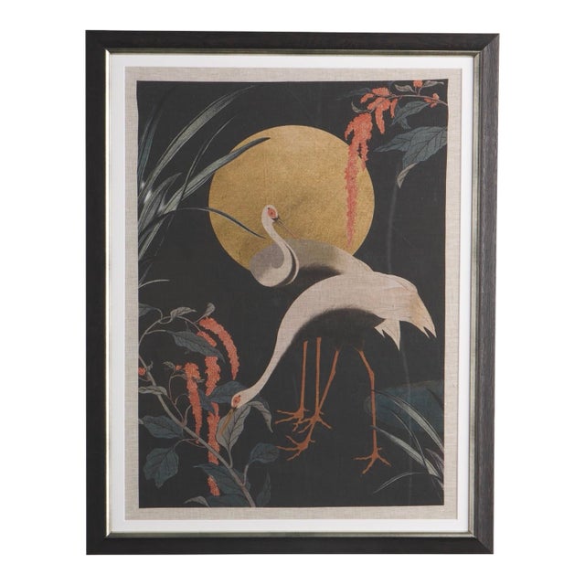 Mind the Gap “Cranes at Night” Linen Framed Artwork Print 22” X 28” For Sale