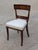 Wood 19th Century Victorian Accent Chair With Floral Marquetry Inlay For Sale - Image 7 of 11