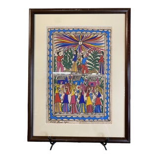 Mexican Amate Bark Folk Art Painting by Rodolfo Ramon Lopez For Sale
