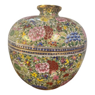 Late 19th Century Chinese Canton Famille Rose Covered Jar – 12” For Sale