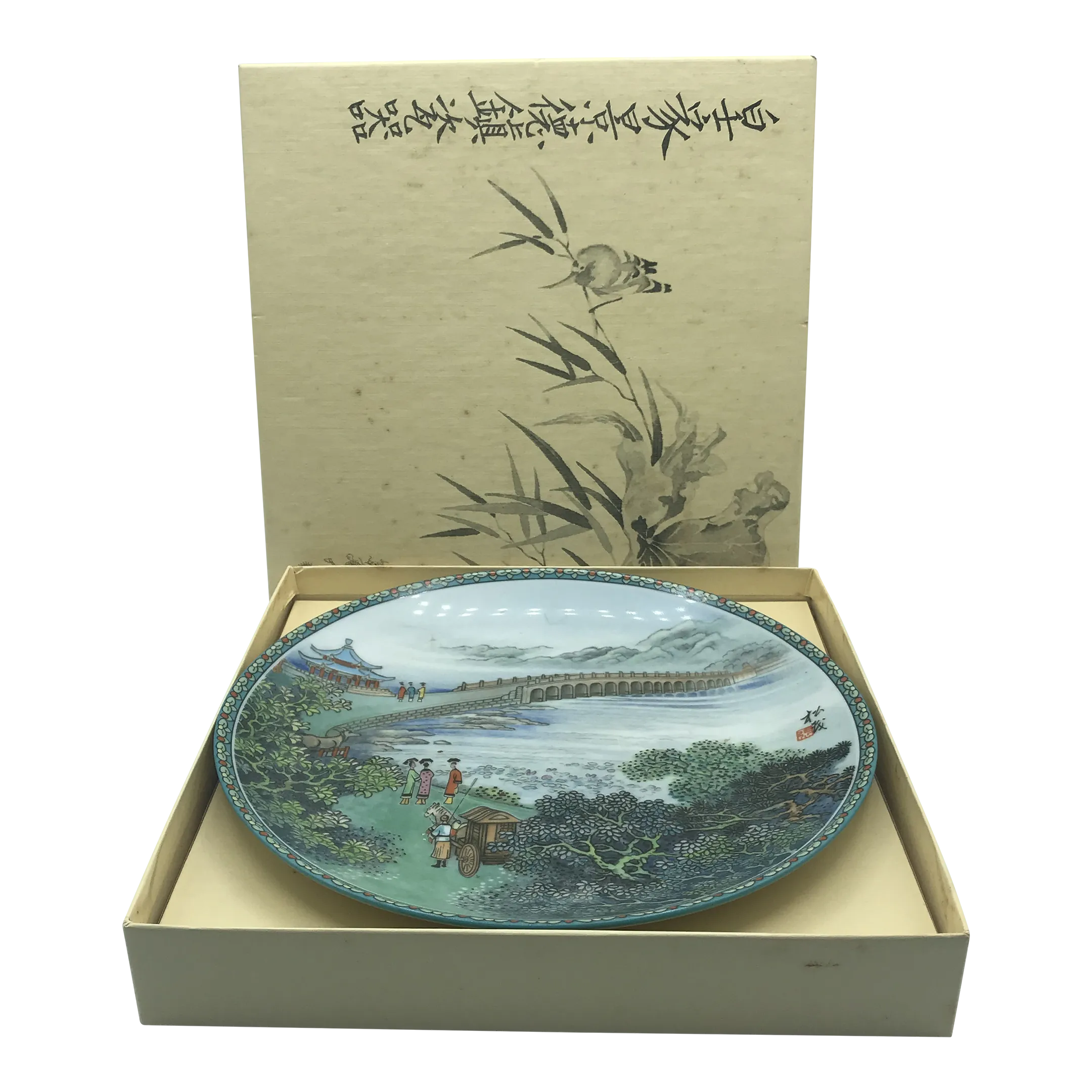 セール！　洋書　The Art of Enameling （エナメル工芸、宝飾） 洋書 The Art of Enameling （エナメル工芸、アクセサリー）