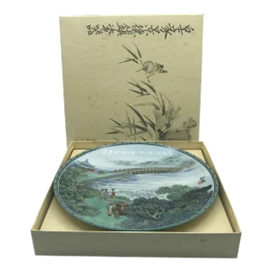 Vintage 1989 Imperial Jingdezhen Porcelain Collector's Plate
