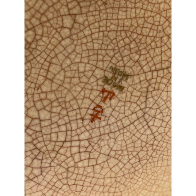 Early 20th Century Antique Japanese Satsuma Jardiniere For Sale - Image 5 of 7