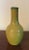 Ceramic 18th/19th Century Chinese Monochrome Yellow Crackle Glaze Vase For Sale - Image 7 of 10