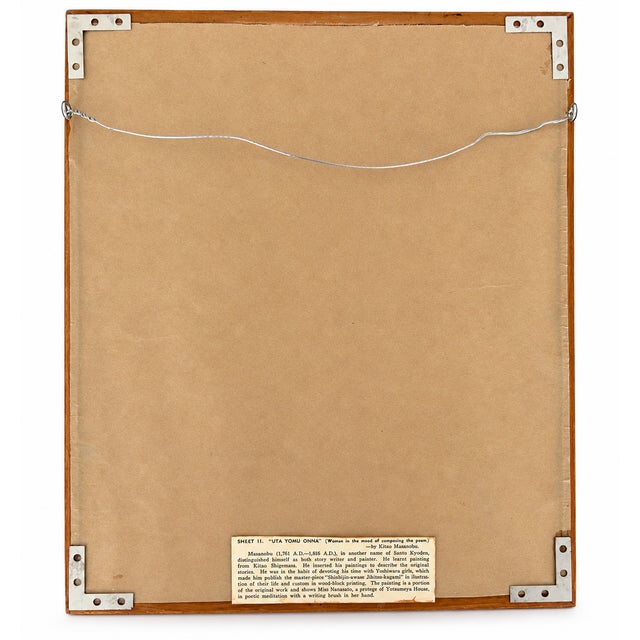 Vintage Japanese Ukiyo-E Print After Kitao Masanobu – Uta Yomu Onna – Bamboo-Style Frame For Sale - Image 9 of 9