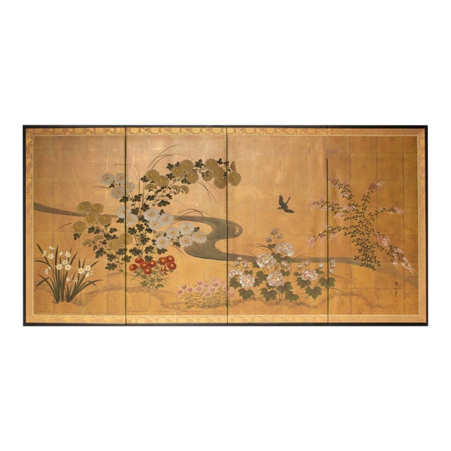 "Flowers of the Four Seasons", 1970s Showa Era Japanese Painted Byobu Screen For Sale