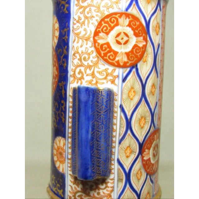 Japanese Imari Porcelain Avase For Sale - Image 16 of 18