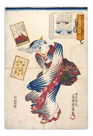 Utagawa Kunisada (Toyokuni III), Bijinga, Original Woodcut, 1844