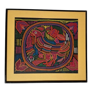 Vintage 1960s Mola Textiles of the Kuna Indian of the San Blas Islands For Sale