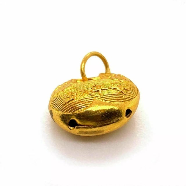Contemporary Textured Design 24k Gold Purse Charm Pendant For Sale - Image 3 of 12