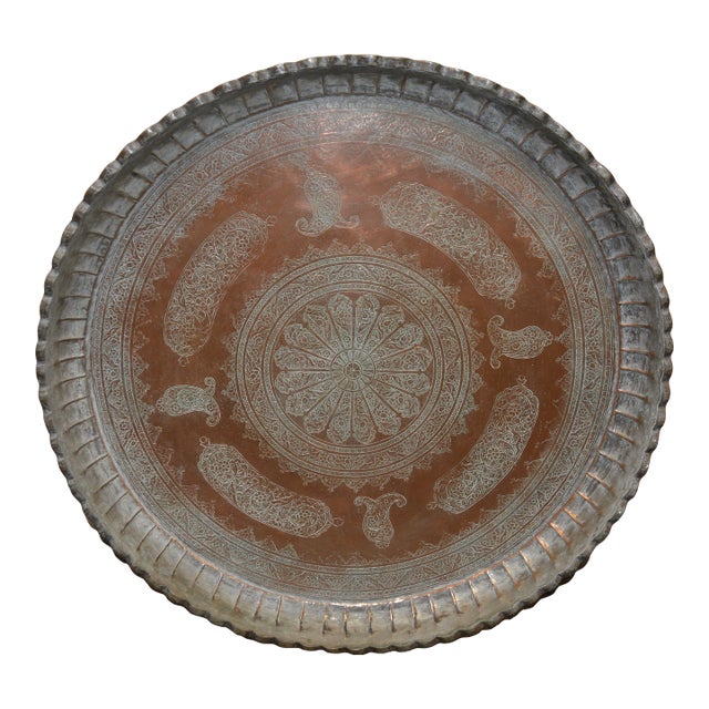 Vintage Middle Eastern Large Ornate Metal / Copper Fluted Edge Chai Tea Tray / Wall Decor For Sale