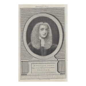 1787 Sir William Jones Portrait Engraving