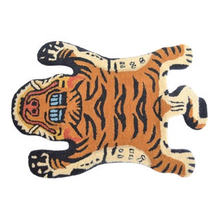 1990s Vintage Tibetan Tiger Hunting Shape Persian Rug- 2" × 3′ For Sale