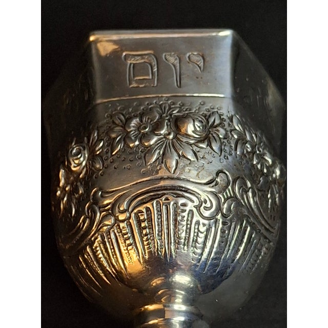Metal Antique German 800 Solid Silver Hexagonal Kiddush Cup Goblet Judaica Shabbat C1890 For Sale - Image 7 of 18