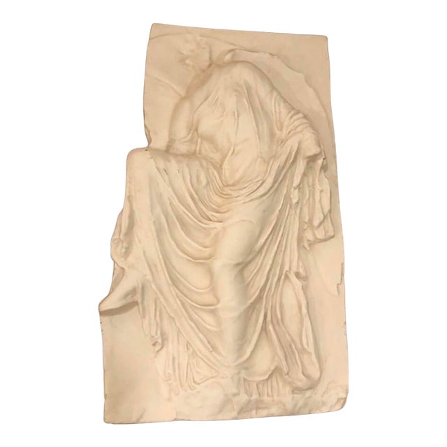 Vintage 1970’s Relief of Nike Adjusts Her Sandal 3 Dimensional Sculptural Wall Hanging For Sale