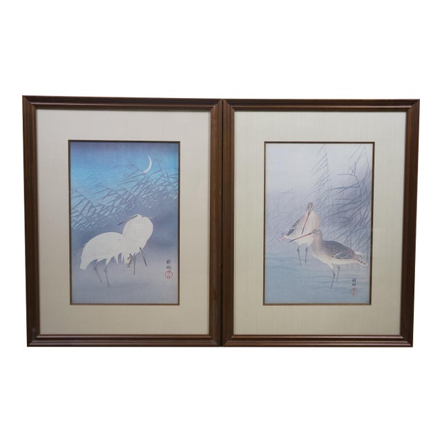 Mid 20th Century Japanese Ohara Koson Snipes Herons Birds Reeds Woodblock Prints 32" - Set of 2 For Sale